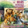 100 ans de musique traditionnelle qubcoise - Vol 1